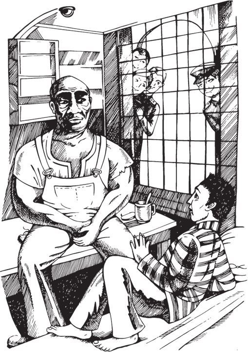 Иллюстрация к книге — Апофения [i_037.jpg]