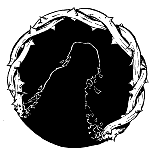 Иллюстрация к книге — Кривотопь. Перевёртыш [i_032.jpg]