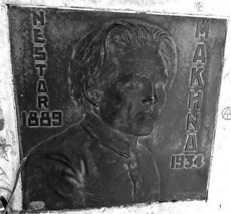 Иллюстрация к книге — Музеи смерти. Парижские и московские кладбища [i_033.jpg]