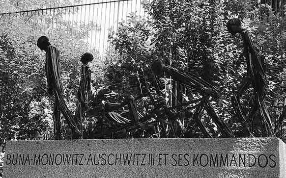 Иллюстрация к книге — Музеи смерти. Парижские и московские кладбища [i_038.jpg]