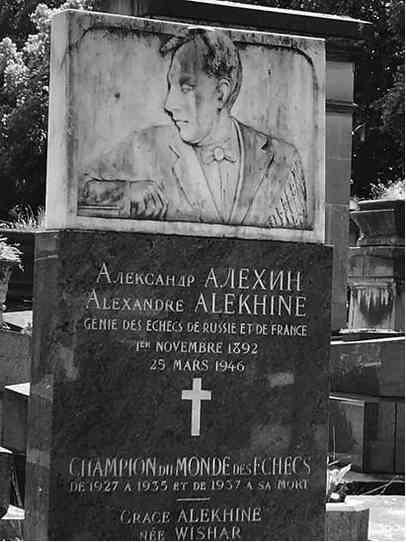 Иллюстрация к книге — Музеи смерти. Парижские и московские кладбища [i_058.jpg]