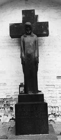 Иллюстрация к книге — Музеи смерти. Парижские и московские кладбища [i_108.jpg]