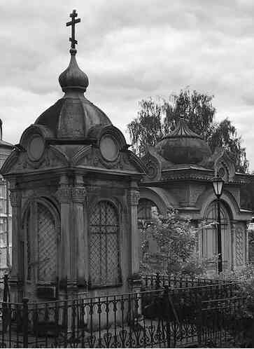 Иллюстрация к книге — Музеи смерти. Парижские и московские кладбища [i_114.jpg]