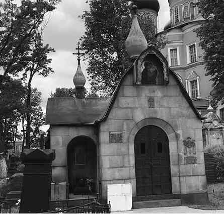 Иллюстрация к книге — Музеи смерти. Парижские и московские кладбища [i_116.jpg]