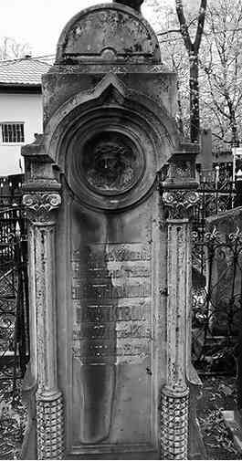 Иллюстрация к книге — Музеи смерти. Парижские и московские кладбища [i_201.jpg]