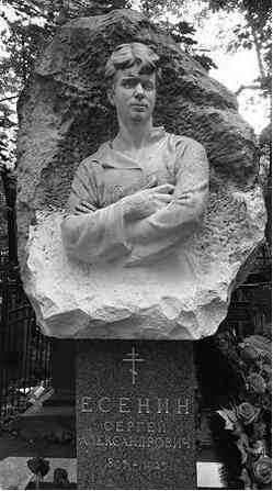 Иллюстрация к книге — Музеи смерти. Парижские и московские кладбища [i_212.jpg]