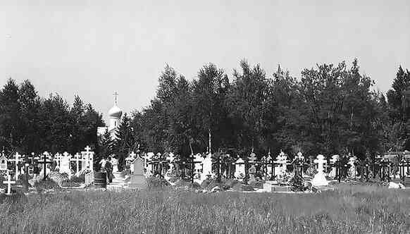 Иллюстрация к книге — Музеи смерти. Парижские и московские кладбища [i_227.jpg]