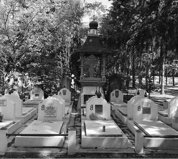 Иллюстрация к книге — Музеи смерти. Парижские и московские кладбища [i_235.jpg]