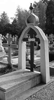 Иллюстрация к книге — Музеи смерти. Парижские и московские кладбища [i_238.jpg]