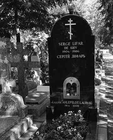 Иллюстрация к книге — Музеи смерти. Парижские и московские кладбища [i_242.jpg]