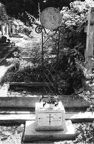 Иллюстрация к книге — Музеи смерти. Парижские и московские кладбища [i_243.jpg]