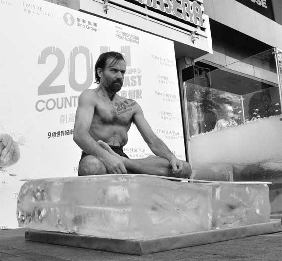 Иллюстрация к книге — Ледяной человек. Сверхвозможности вашего организма [i_023.jpg]