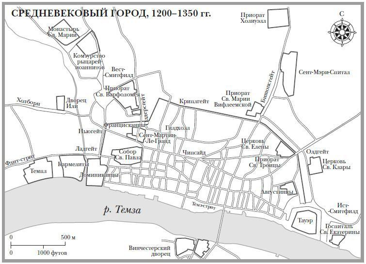 Иллюстрация к книге — Краткая история Лондона [i_054.jpg]