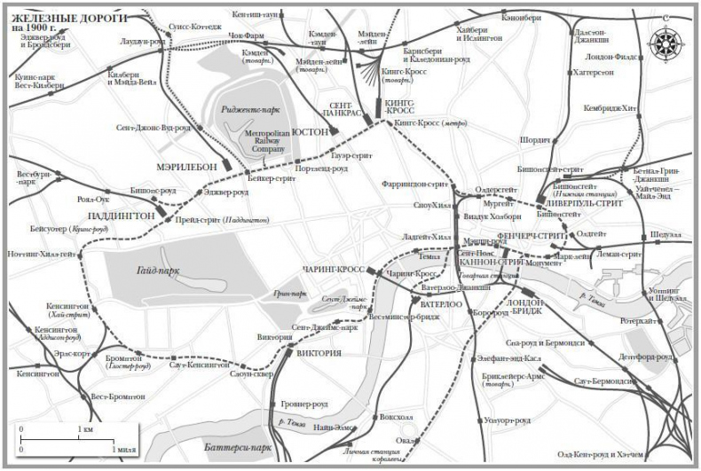 Иллюстрация к книге — Краткая история Лондона [i_058.jpg]