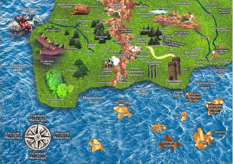 Иллюстрация к книге — Кровь империи [mami.jpg]