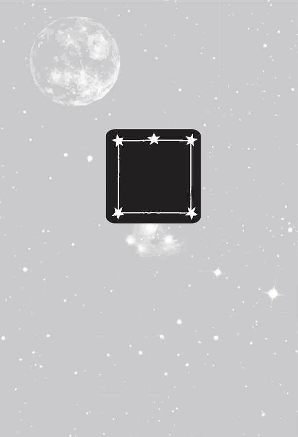 Иллюстрация к книге — Karmamagic [i_095.jpg]