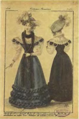 Иллюстрация к книге — Розовая ксандрейка и драдедамовый платок. Костюм - вещь и образ в русской литературе XIX в. [i_015.jpg]