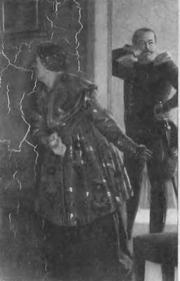 Иллюстрация к книге — Розовая ксандрейка и драдедамовый платок. Костюм - вещь и образ в русской литературе XIX в. [i_043.jpg]