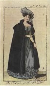 Иллюстрация к книге — Розовая ксандрейка и драдедамовый платок. Костюм - вещь и образ в русской литературе XIX в. [i_047.jpg]