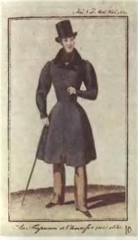 Иллюстрация к книге — Розовая ксандрейка и драдедамовый платок. Костюм - вещь и образ в русской литературе XIX в. [i_075.jpg]