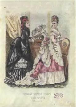 Иллюстрация к книге — Розовая ксандрейка и драдедамовый платок. Костюм - вещь и образ в русской литературе XIX в. [i_094.jpg]