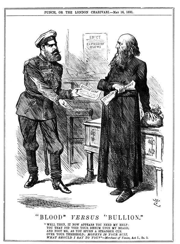 Иллюстрация к книге — Как квакеры спасали Россию [b00000083.jpg]