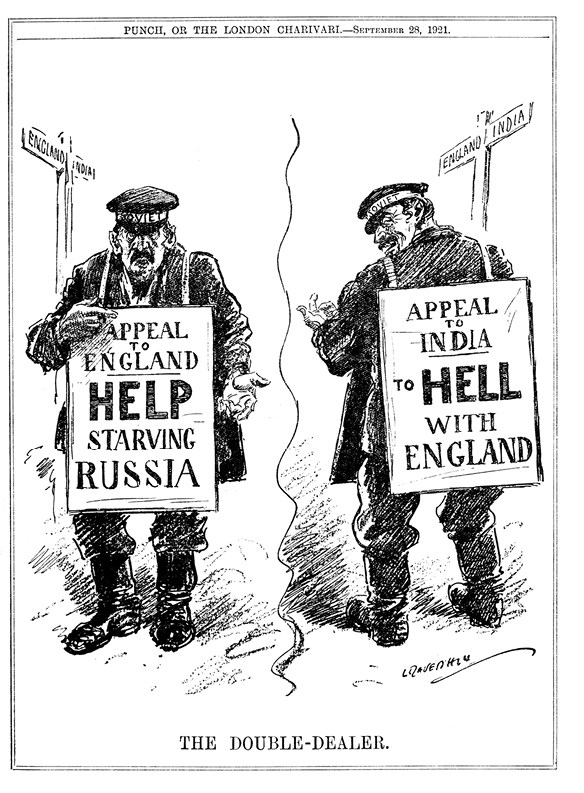 Иллюстрация к книге — Как квакеры спасали Россию [b00000106.jpg]