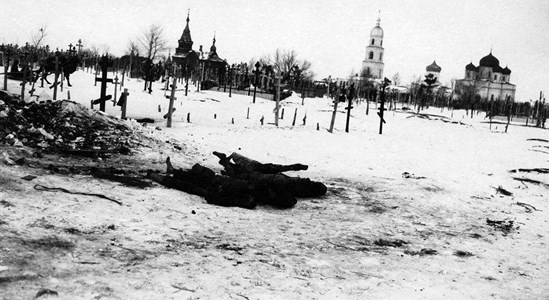 Иллюстрация к книге — Как квакеры спасали Россию [b00000655.jpg]