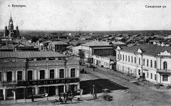 Иллюстрация к книге — Как квакеры спасали Россию [b00000812.jpg]