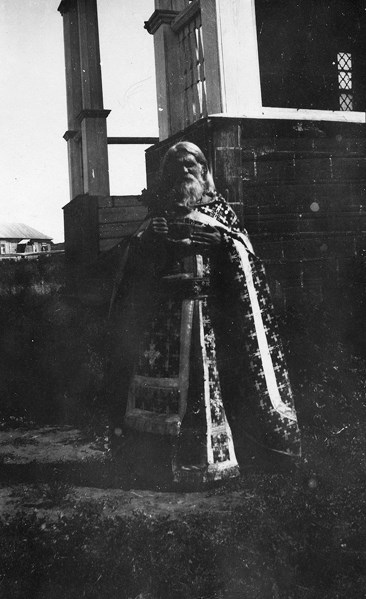 Иллюстрация к книге — Как квакеры спасали Россию [b00000869.jpg]