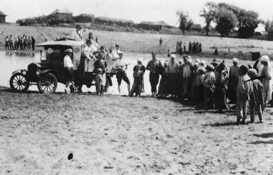 Иллюстрация к книге — Как квакеры спасали Россию [b00000892.jpg]