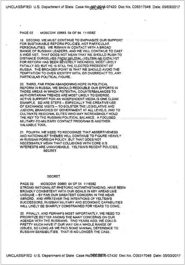 Иллюстрация к книге — Невидимая сила. Как работает американская дипломатия [i_016.jpg]