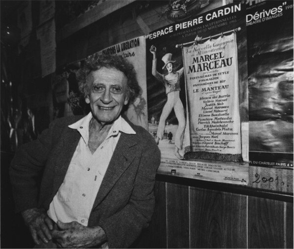 Иллюстрация к книге — Сундук артиста [i_046.jpg]