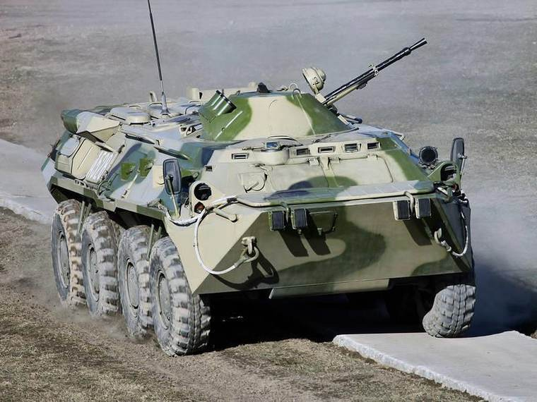 Иллюстрация к книге — Хороший день для зомби-апокалипсиса [i_022.jpg]