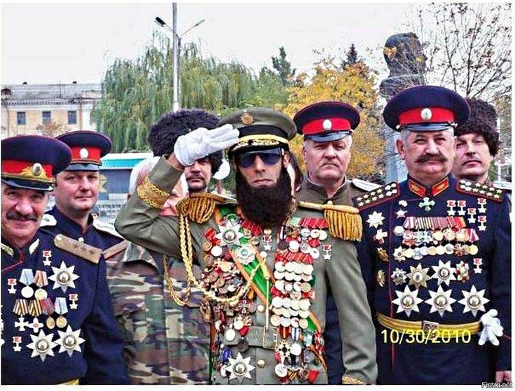 Иллюстрация к книге — Хороший день для зомби-апокалипсиса [i_050.jpg]