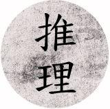 Иллюстрация к книге — Голос греха [pic01.jpg]