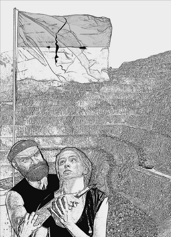 Иллюстрация к книге — Шанс милосердия [i_006.jpg]