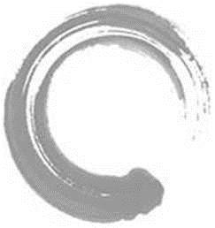 Иллюстрация к книге — Привычки Дзэн Осознанности: От страданий к счастью за 30 дней [i_001.jpg]