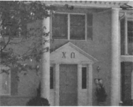 Иллюстрация к книге — Убийца рядом со мной. Мой друг – серийный маньяк Тед Банди [img_32.jpg]