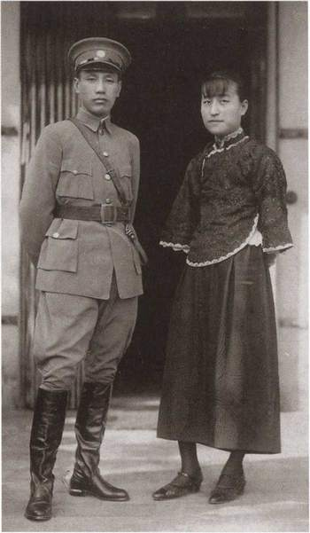 Иллюстрация к книге — Чан Кайши [i_016.jpg]