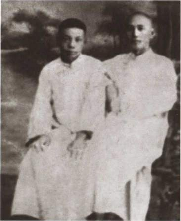 Иллюстрация к книге — Чан Кайши [i_018.jpg]