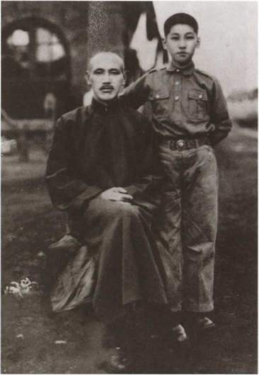 Иллюстрация к книге — Чан Кайши [i_019.jpg]