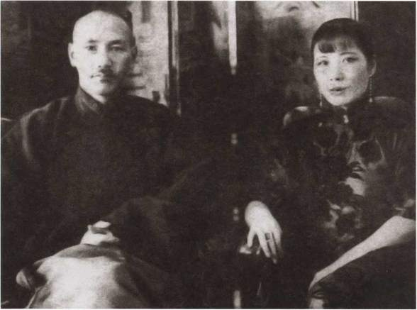 Иллюстрация к книге — Чан Кайши [i_032.jpg]