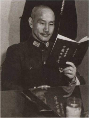 Иллюстрация к книге — Чан Кайши [i_043.jpg]