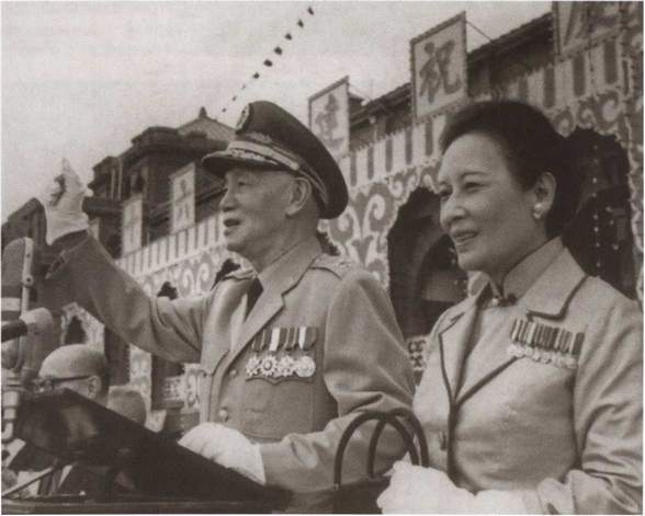 Иллюстрация к книге — Чан Кайши [i_061.jpg]