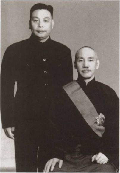 Иллюстрация к книге — Чан Кайши [i_062.jpg]