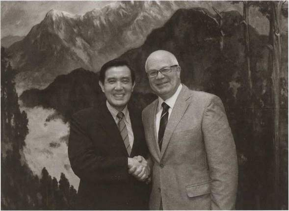 Иллюстрация к книге — Чан Кайши [i_067.jpg]