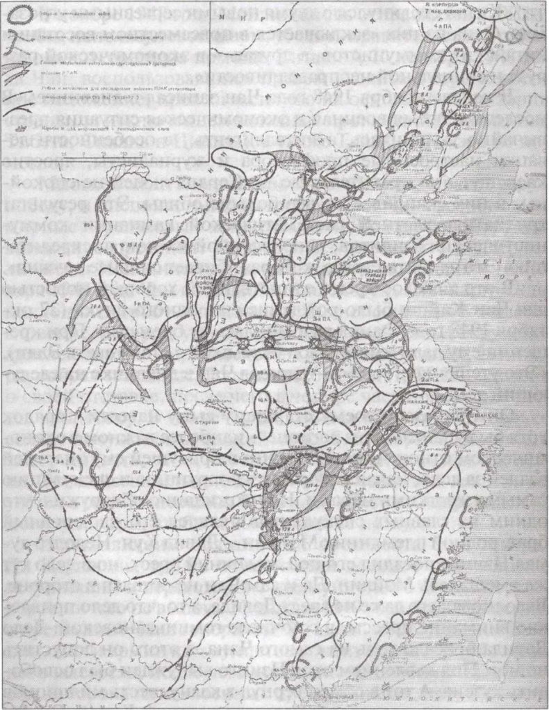 Иллюстрация к книге — Чан Кайши [i_068.jpg]