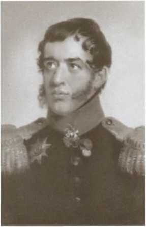 Иллюстрация к книге — Декабристы [i_009.jpg]