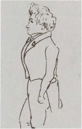 Иллюстрация к книге — Декабристы [i_040.jpg]